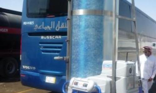 lavagem de onibus